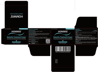 100g (Homwis 505 03 100g)
